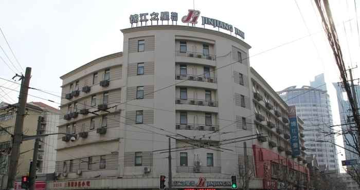 Lainnya Magnolia Hotel - Shanghai Henglong Plaza store