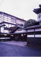 null Seikiro Ryokan Historical Museum Hotel (formerly Seikiro)
