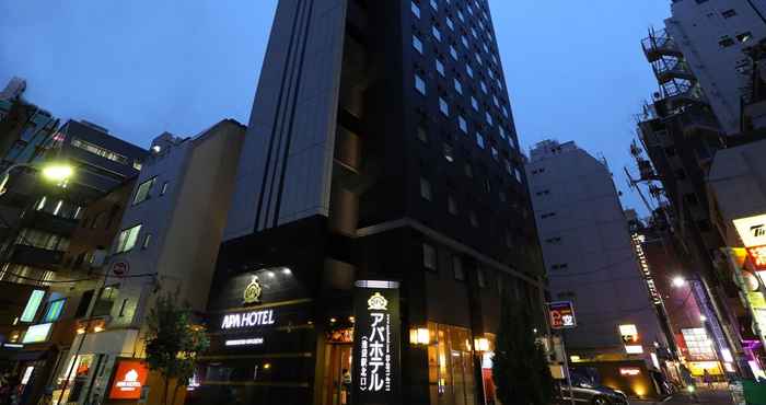 อื่นๆ APA Hotel Ikebukuro Station Kitaguchi