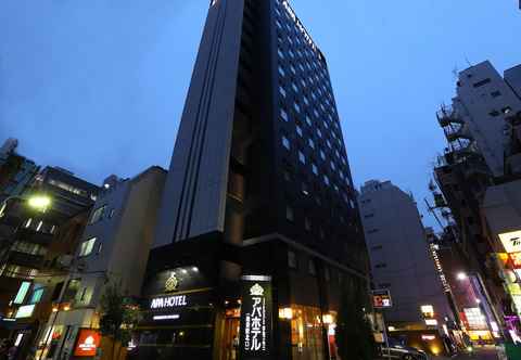 Lainnya APA Hotel Ikebukuro Station Kitaguchi