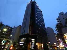 โรงแรมเอพีเอ อิเคบุคุโระ สถานีคิตะกูชิ, THB 4,484.72
