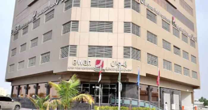 Lainnya Ewan Ajman Suites Hotel