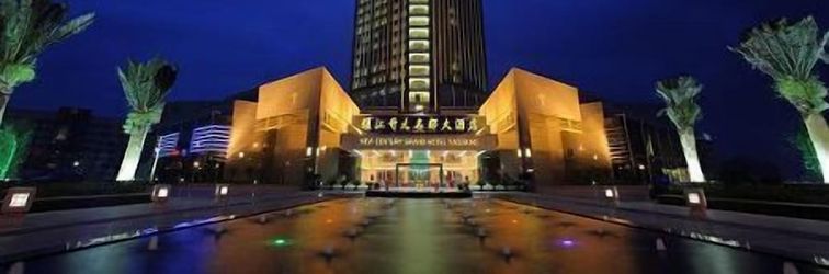 その他 YaoJiang New Century Grand Hotel Zhuji