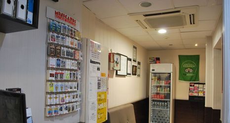 기타 2 Hostal Las Flores