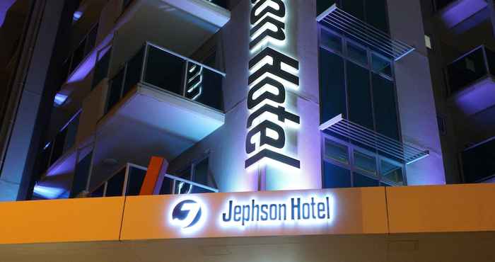 อื่นๆ Jephson Hotel & Apartments