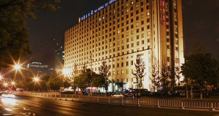 Khác Inner Mongolia Grand Hotel Wangfujing