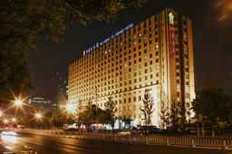 Inner Mongolia Grand Hotel Wangfujing, SGD 227.91