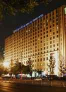 Primary image Inner Mongolia Grand Hotel Wangfujing