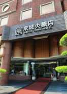 Imej utama Hotel King's Town