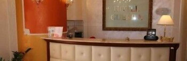 อื่นๆ Hotel Guerra