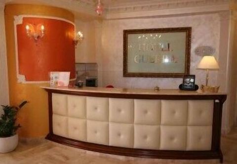 อื่นๆ Hotel Guerra