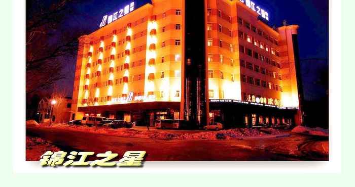 อื่นๆ Jinjiang Inn(Daqing Xincun Development Zone)