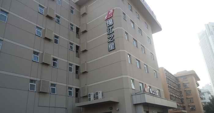 Lainnya Jinjiang Inn Zhuhai Jida Jiuzhou Avenue