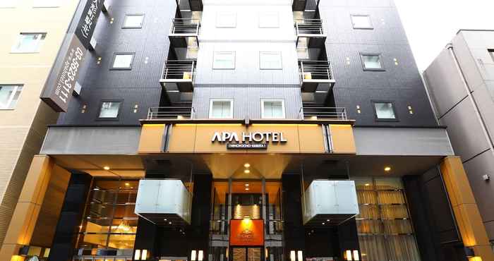 Others APA Hotel Ningyocho-Eki-Kita