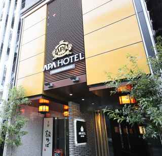 APA Hotel Asakusa Kuramae, Rp 2.720.159