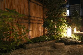 Others 4 Dormy Inn Premium Kyoto Ekimae Natural Hot Spring