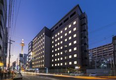 기타 2 Dormy Inn Premium Kyoto Ekimae Natural Hot Spring