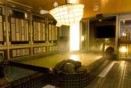 Dormy Inn Premium Shimonoseki Natural Hot Spring, 2.374.338 VND