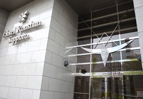 その他 Hotel Ronshan Sapporo