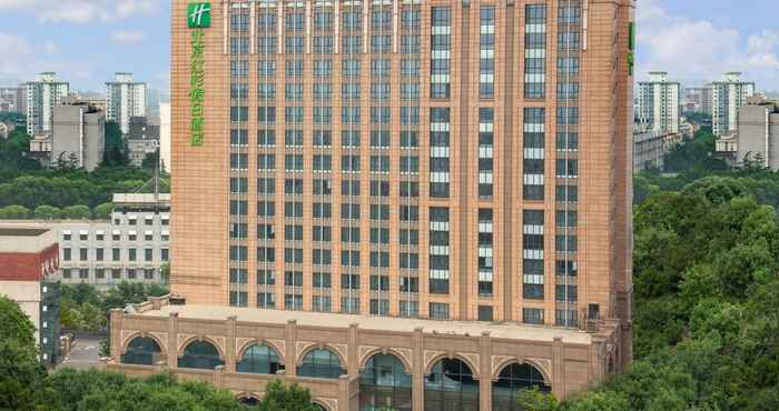 อื่นๆ Holiday Inn Beijing Haidian, an IHG Hotel