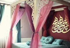 其他 4 Kervan Hotel