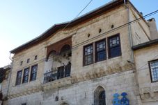 其他 Buyuk Sinasos Konagi