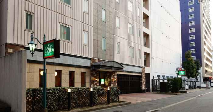 Khác R&B Hotel Hakata Ekimae