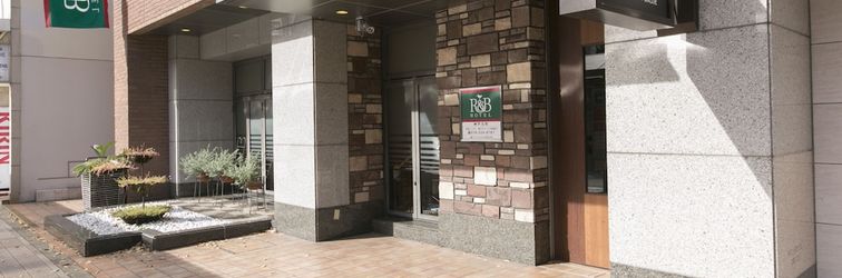 Lainnya R&B Hotel Kobe Motomachi