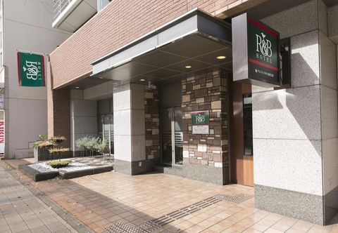 Lainnya R&B Hotel Kobe Motomachi