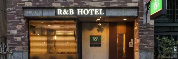 Lainnya R&B Hotel Higashi Nihonbashi