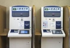 기타 5 Washington R&B Hotel Higashinihombashi