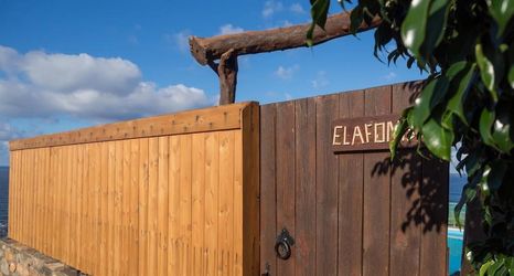 Others 2 Amygdalia Villas