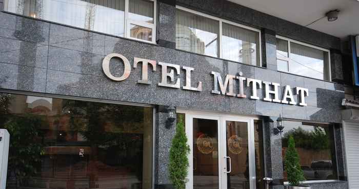 อื่นๆ Hotel Mithat