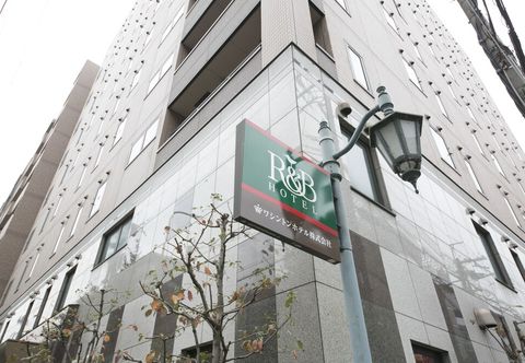 기타 Washington R&B Hotel Kyoto Station Hachijoguchi