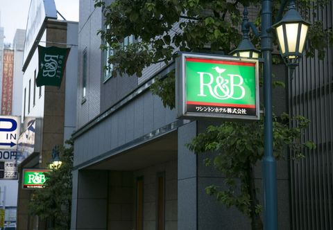 その他 WASHINGTON R&BHotel NagoyaNishiki