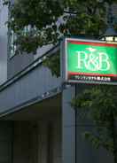Primary image R&B Hotel Nagoya Nishiki