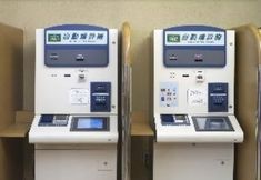 기타 5 Washington R&B Hotel Sapporo Kita 3 Nishi 2