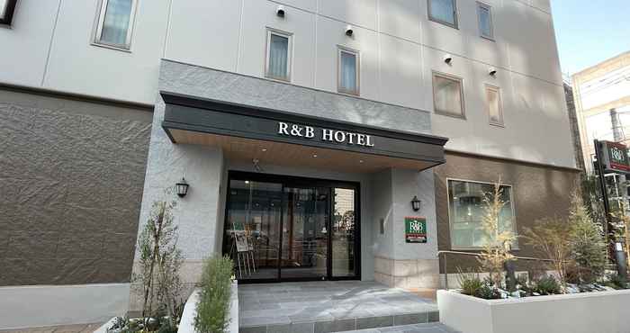 Others R&B Hotel Ueno Hirokoji