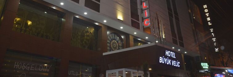 其他 Buyuk Velic Hotel