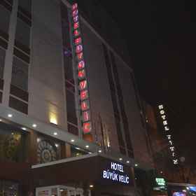 Primary image 1 ブユク ヴェリック ホテル, シェヒトカミル地区 ホテル