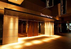 その他 2 Century Royal Hotel