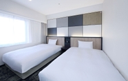 Lainnya 2 Takasaki Washington Hotel Plaza