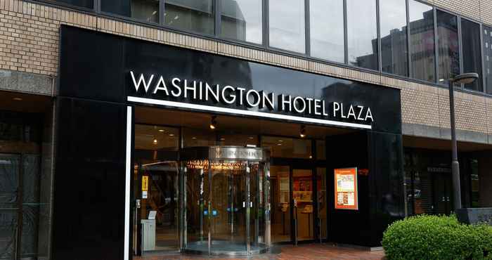 Lainnya Kagoshima Washington Hotel Plaza