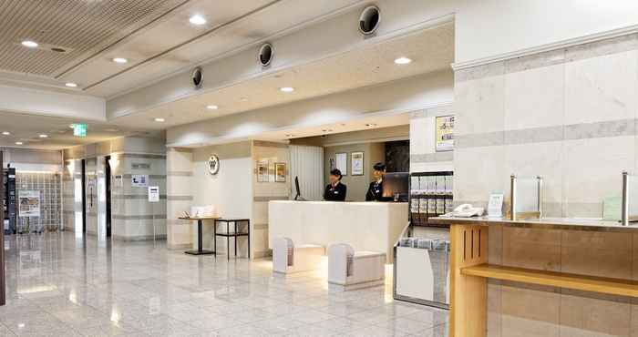 Lainnya Kurume Washington Hotel Plaza