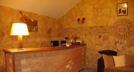 기타 2 Le Palais des Cerisiers