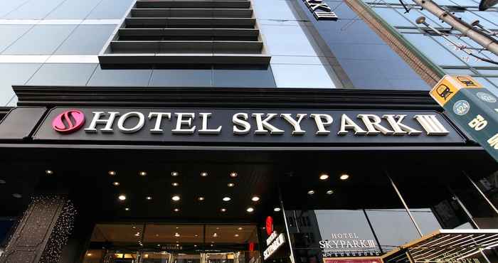 Khác Hotel Skypark Myeongdong Iii