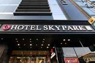 Lainnya Hotel Skypark Myeongdong Iii