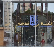 Others 4 Al Hayat Hotel Apartments
