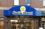 Lainnya 7 Smile Hotel Sugamo