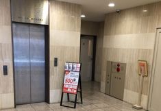 기타 6 Smile Hotel Sugamo